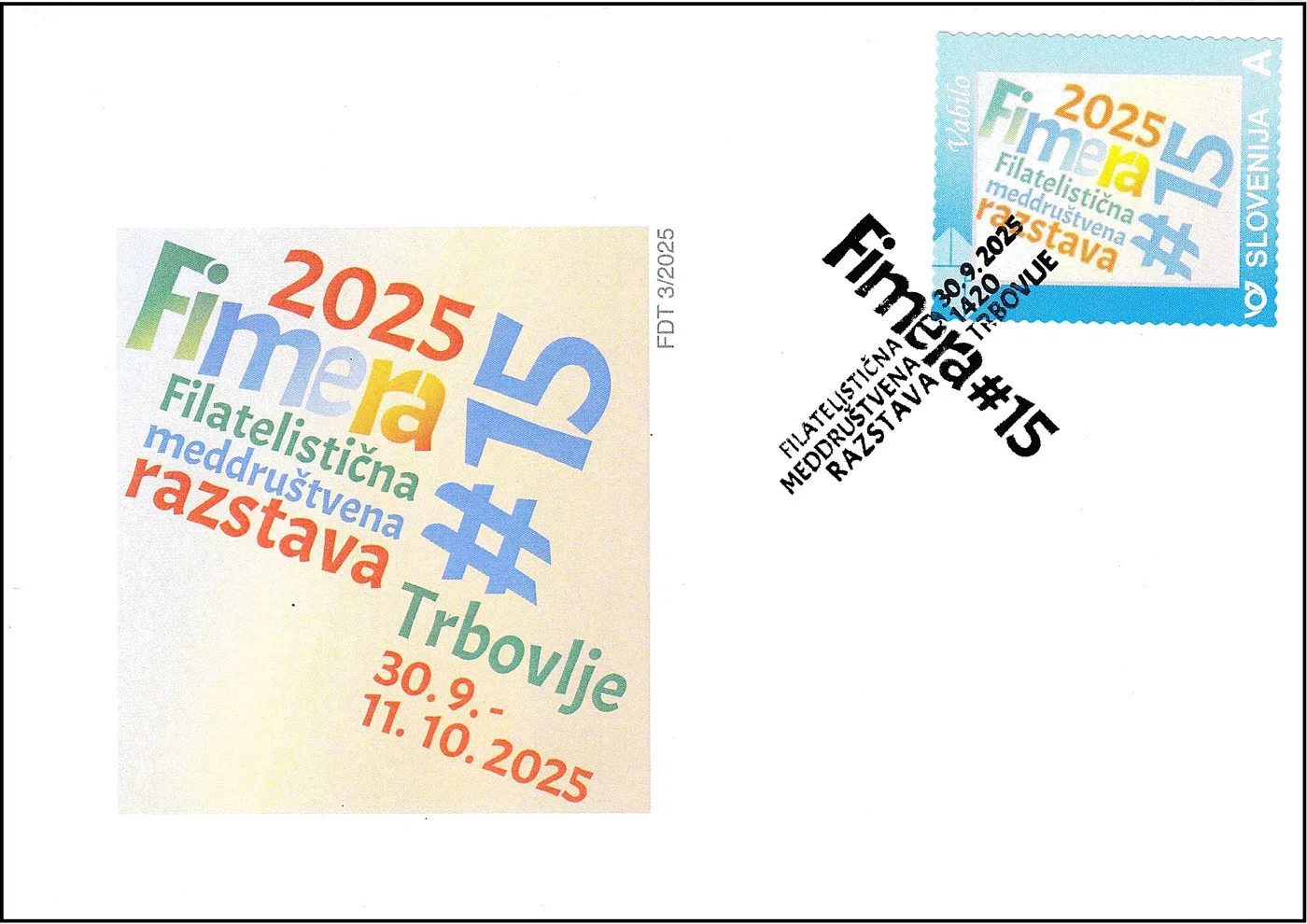 FILATELISTIČNA MEDDRUŠTVENA RAZSTAVA FIMERA#15
